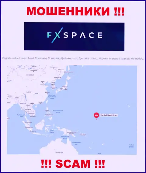 Работать с конторой FХSpace слишком рискованно - их оффшорный официальный адрес - Trust Company Complex, Ajeltake road, Ajeltake Island, Majuro, Marshall Islands, MH96960 (информация с их интернет-площадки)