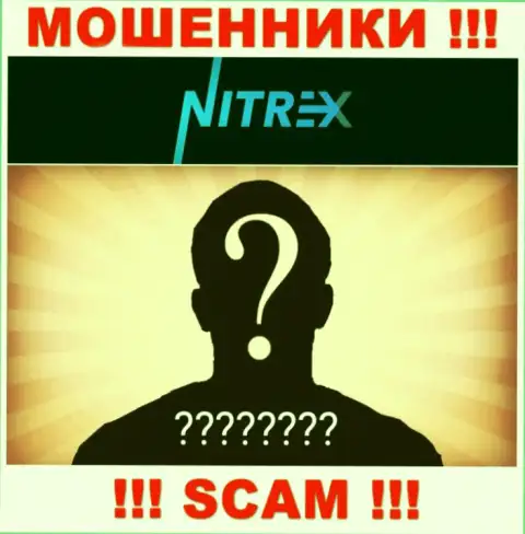 Руководители Nitrex предпочли спрятать всю информацию о себе