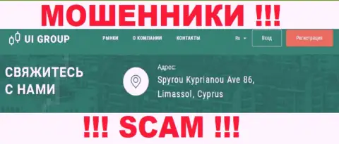 На сайте Ю-И-Групп расположен оффшорный адрес регистрации конторы - Spyrou Kyprianou Ave 86, Limassol, Cyprus, осторожнее - это мошенники
