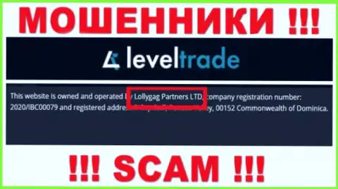 Вы не сможете уберечь собственные деньги имея дело с LevelTrade, даже если у них имеется юр лицо Lollygag Partners LTD