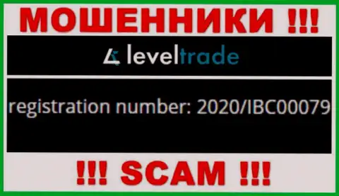 Level Trade на самом деле имеют номер регистрации - 2020/IBC00079