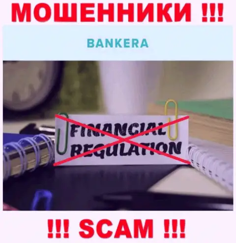 Найти инфу о регуляторе internet-мошенников Банкера нереально - его попросту нет !!!