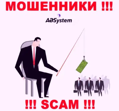 ABSystem - это internet мошенники, которые подбивают доверчивых людей совместно работать, в итоге обувают
