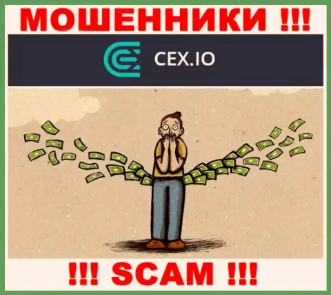 Абсолютно вся работа CEX Io сводится к надувательству валютных трейдеров, так как это internet-мошенники