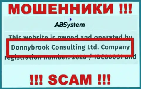 Инфа о юр лице АБ Систем, ими оказалась организация Donnybrook Consulting Ltd