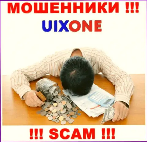 Мы можем подсказать, как вернуть денежные активы с дилинговой конторы Uix One, обращайтесь