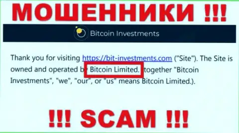 Юридическое лицо Bitcoin Limited это Bitcoin Limited, именно такую информацию разместили обманщики у себя на сайте
