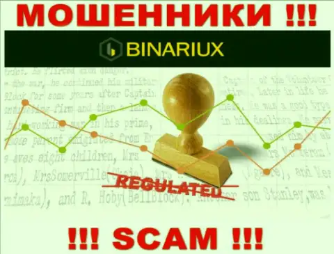 Осторожнее, Binariux Net - это МОШЕННИКИ !!! Ни регулятора, ни лицензионного документа у них нет