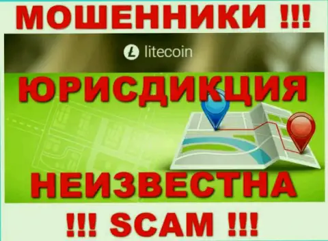 LiteCoin - это internet-жулики, не показывают инфы касательно юрисдикции своей компании