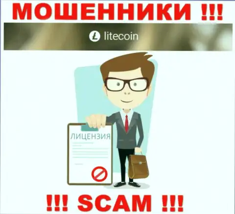 Знаете, почему на web-сайте LiteCoin не предоставлена их лицензия ? Потому что мошенникам ее просто не дают