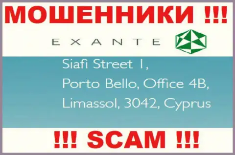 EXANT - это обманщики !!! Спрятались в офшоре по адресу Unit A, 6/F CNT Tower, 338 Hennessy Road, Wan Chai, Hong Kong и вытягивают финансовые активы клиентов
