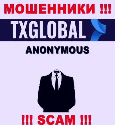 Организация TXGlobal скрывает своих руководителей - КИДАЛЫ !