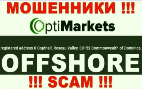 Будьте крайне бдительны internet-мошенники OptiMarket Co расположились в офшоре на территории - Dominika