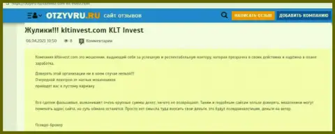 KLTInvest Com - это ВОР !!! Обзор условий совместной работы