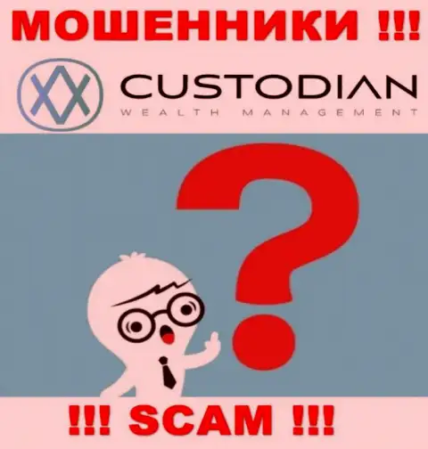 Вам попытаются помочь, в случае слива вложенных денежных средств в компании Custodian Ru - обращайтесь