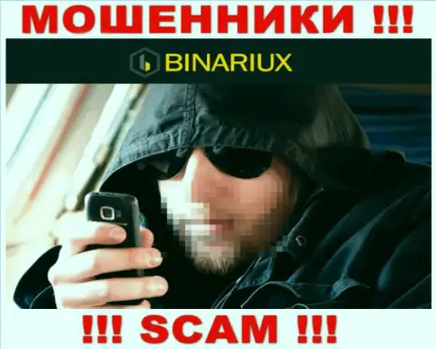 Не стоит верить ни одному слову работников Binariux Net, они интернет-мошенники