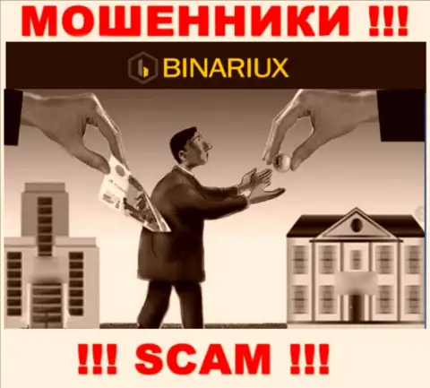 Решили забрать обратно денежные активы из дилинговой компании Binariux Net, не выйдет, даже если покроете и проценты