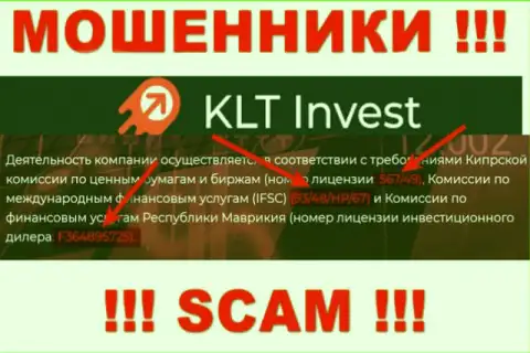 Хоть KLTInvest Com и предоставляют на онлайн-ресурсе лицензионный документ, знайте - они все равно МОШЕННИКИ !