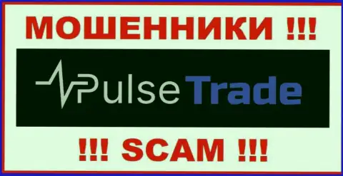 Pulse-Trade - это ЖУЛИК !!!