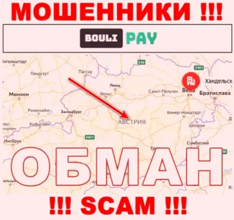 Bouli Pay - это ЛОХОТРОНЩИКИ !!! Информация касательно офшорной юрисдикции фейковая