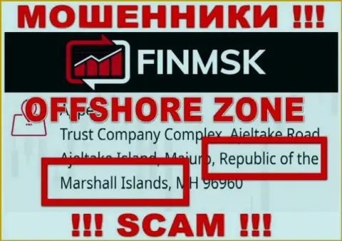 Мошенническая организация FinMSK зарегистрирована на территории - Marshall Islands