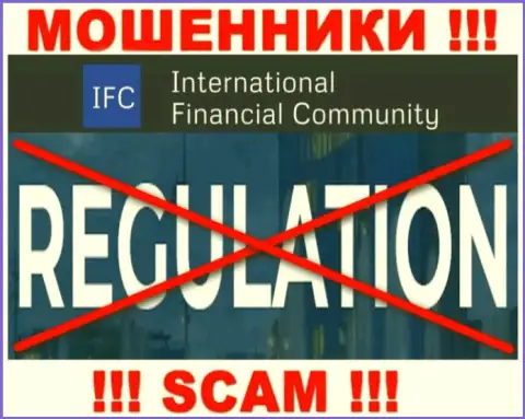 International Financial Community легко отожмут ваши деньги, у них вообще нет ни лицензии, ни регулятора
