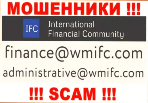 Отправить сообщение internet-мошенникам WMIFC можно им на электронную почту, которая была найдена у них на веб-сайте