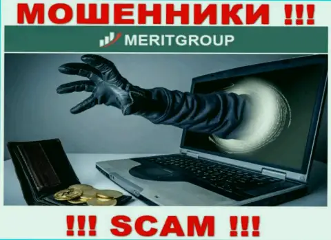 MeritGroup - это МОШЕННИКИ !!! Выгодные сделки, как повод вытянуть финансовые средства