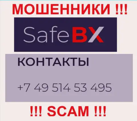 Одурачиванием клиентов internet мошенники из компании SafeBX Com промышляют с разных телефонных номеров