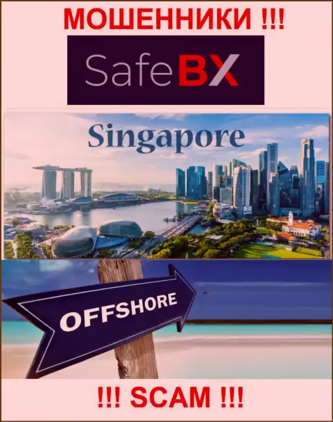 Singapore - офшорное место регистрации ворюг Сейф БХ, представленное у них на сайте