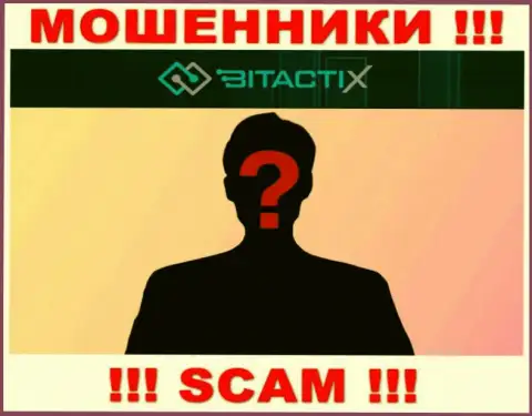 Абсолютно никакой инфы о своих непосредственных руководителях internet-мошенники BitactiX не показывают