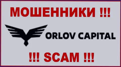 Логотип МОШЕННИКА ОрловКапитал