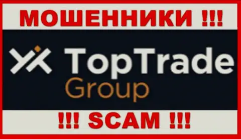 Widdershins Group LTD - это SCAM ! МОШЕННИК !!!