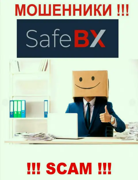Safe BX - это грабеж !!! Скрывают сведения о своих прямых руководителях