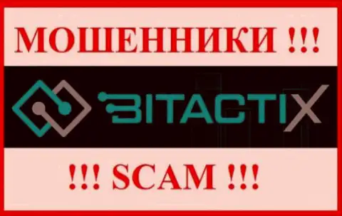 BitactiX - это РАЗВОДИЛА !!!