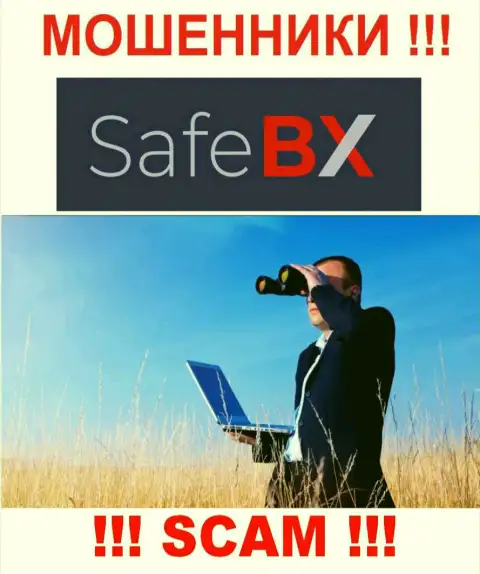 Вы на прицеле интернет мошенников из организации SafeBX, БУДЬТЕ ОЧЕНЬ ОСТОРОЖНЫ