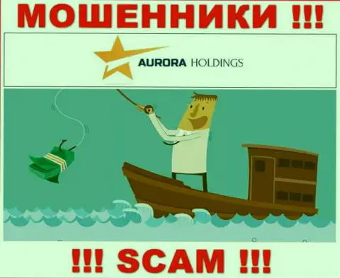 Не ведитесь на предложения работать с AURORA HOLDINGS LIMITED, помимо прикарманивания депозитов ждать от них нечего