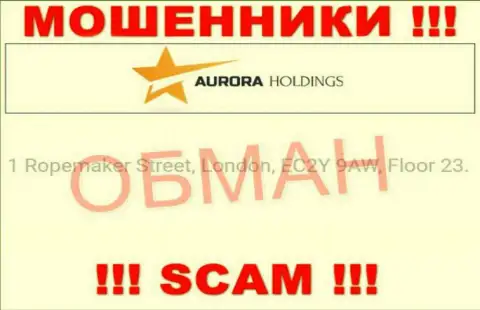 Адрес регистрации компании Aurora Holdings ложный - сотрудничать с ней рискованно