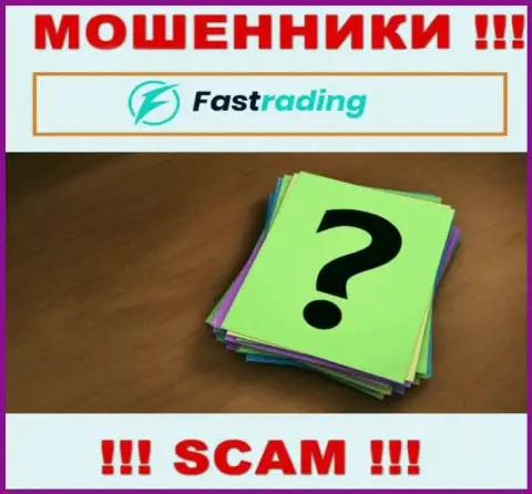 FasTrading Com кинули на денежные активы - пишите жалобу, Вам попробуют посодействовать