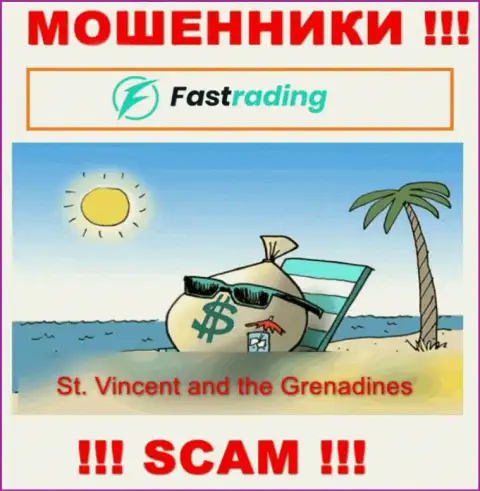 Оффшорные internet мошенники FasTrading прячутся вот тут - St. Vincent and the Grenadines