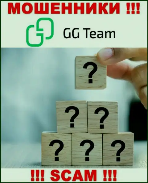 О лицах, управляющих конторой GG-Team Com ничего не известно