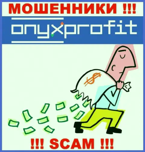 Жулики OnyxProfit только дурят мозги валютным игрокам и воруют их финансовые вложения