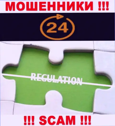 Помните, что крайне рискованно доверять обманщикам 24 Опционс, которые промышляют без регулятора !!!