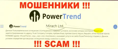 Юр. лицом, владеющим интернет мошенниками ПрТренд Орг, является Mirach Ltd