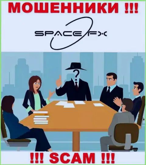 Кто именно управляет махинаторами SpaceFX Org неизвестно