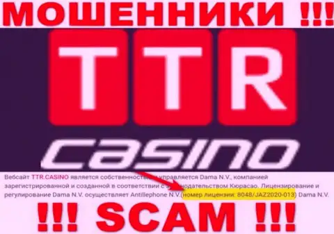 TTRCasino - это очередные ВОРЮГИ ! Заманивают лохов в капкан наличием номера лицензии на сайте