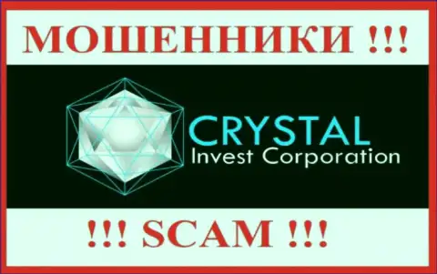 Crystal-Inv Com - это РАЗВОДИЛЫ !!! Вложенные деньги выводить не хотят !!!