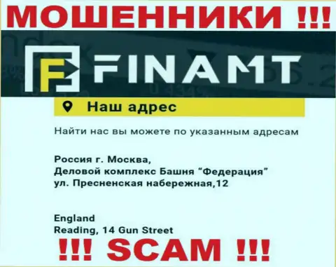 Finamt Com - это очередные обманщики !!! Не хотят предоставлять реальный адрес конторы