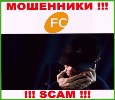 FCLtd - это ОДНОЗНАЧНЫЙ РАЗВОД - не верьте !!!