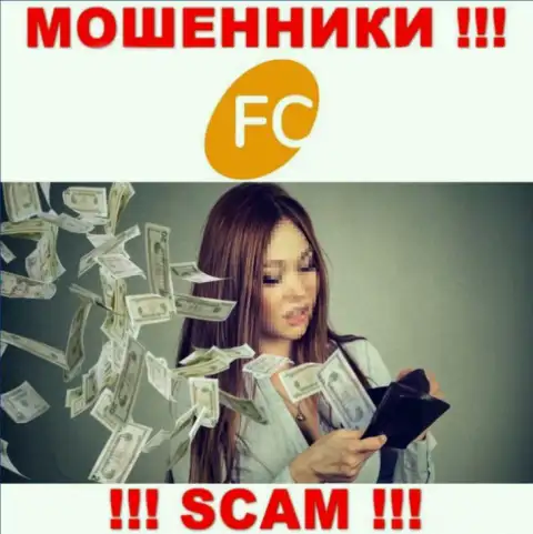 Мошенники FC Ltd только пудрят мозги валютным игрокам и крадут их финансовые активы